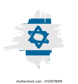 Watercolor painting Israel national flag. Grunge brush cross stroke Israel Independence day David star symbol - Vector abstract illustration