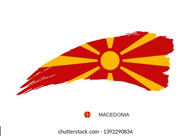 Watercolor painting MACEDONIA national flag. Grunge brush stroke macedonian Independence day red stripe with yellow sun nation symbol - Vector abstract illustration