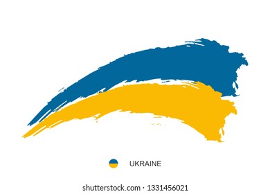 Watercolor painting Ukraine national flag. Grunge brush yellow and blue stroke ukranian Independence day symbol. - Vector