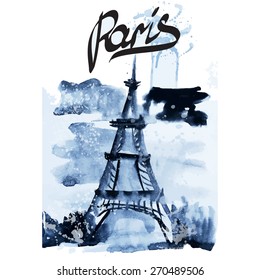 watercolor  Paris