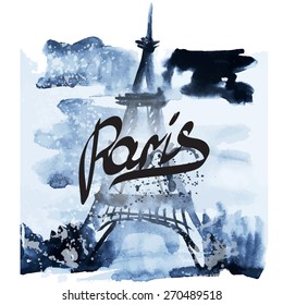 watercolor  Paris
