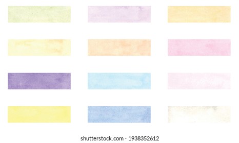 Watercolor rectangular badges vector illustration isolated on white background