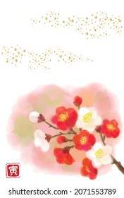 watercolor red and white plum blossom new year card template vertical
Japanese text means TIGER
