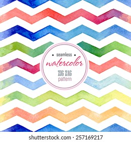 Watercolor red, yellow, green, blue, purple striped seamless background on the white 