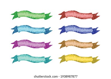 Watercolor ribbons set. Hand drawn stripes or banners for text. Watercolor design elements isolated objects.