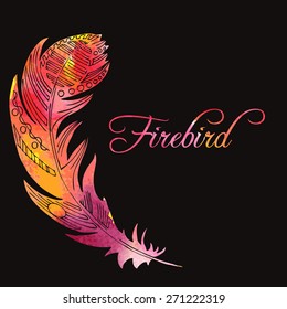 watercolor silhouette decorative feather of firebird at black background, hand drawn vector illustration