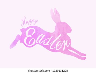 Aquarellsilhouette des Springen und Laufen Ostersonne und Phrasen glückliche Ostern. Urlaubskarte, Vektorgrafik