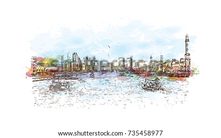 Watercolor sketch with splash of Abra Lake Dubai UAE in vector illustration.