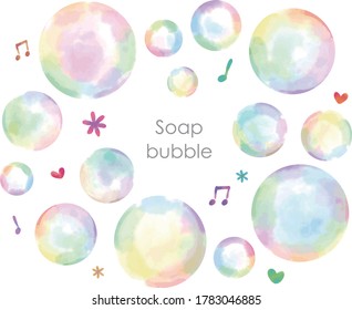 Watercolor soap bubbles and decoration set