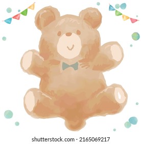 Oso de juguete suave color agua. Ilustración vectorial.