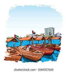 Watercolor splash Old traditional boats on the Bay Creek in Dubai, United Arab Emirates, UAE. Hand drawn sketch. Piers of traditional water taxi in Deira area. Famous tourist destination. Vector.