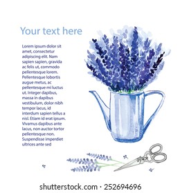 Watercolor spring lavender, vector