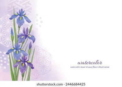 Watercolor style background frame using iris flower illustration