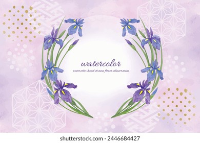 Watercolor style background frame using iris flower illustration