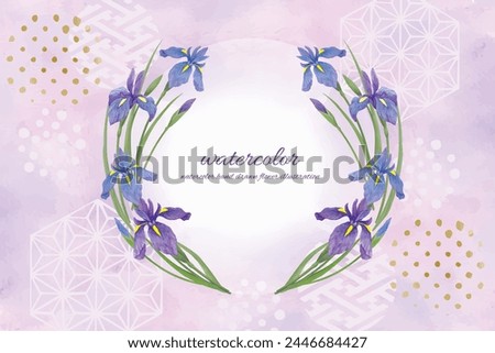 Watercolor style background frame using iris flower illustration