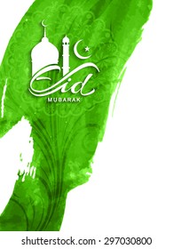 Watercolor style Eid Mubarak vector background design. 