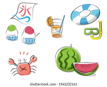 Watercolor style illustration set of summer image items