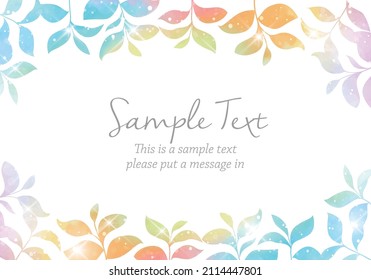 Watercolor style leaf frame (horizontal)