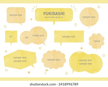 Watercolor style speech bubble set
Translation: speech bubble