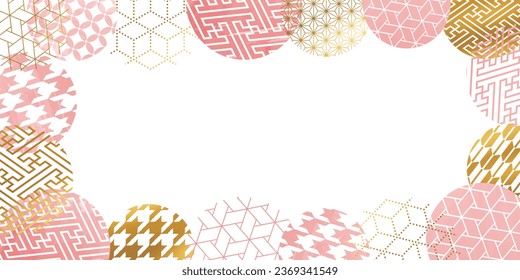 Watercolor Style_Japanese Pattern Frame Illustration of Coral Pink and Gold Circle
