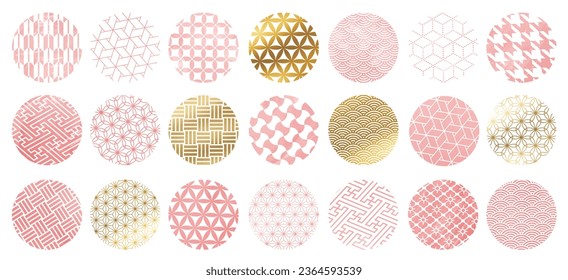 Watercolor style_Japanese Pattern Pattern set of coral pink and gold circle
