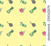 watercolor tea set. seamless pattern.