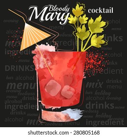 watercolor techniques vector cocktail pictures. Hand drawn illustration of cocktail. Vintage Cocktail Party Invitation Poster.  Cocktail