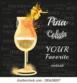 watercolor techniques vector cocktail pictures. Hand drawn illustration of cocktail. Vintage Cocktail Party Invitation Poster. Pina Colada Cocktail