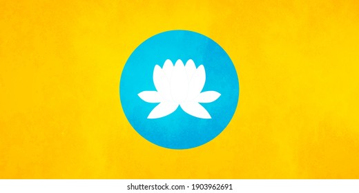 Watercolor texture flag of Kalmykia. Creative grunge flag of Kalmykia country with shining background