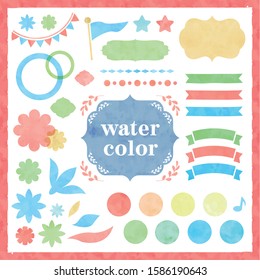 Watercolor texture frame design set