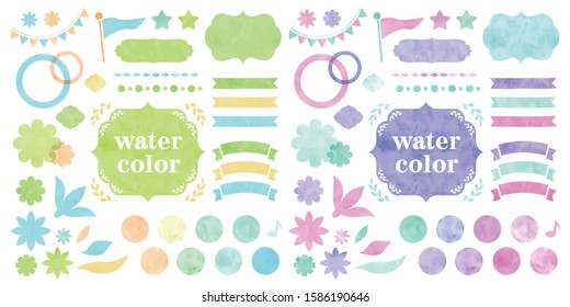 Watercolor texture frame design set