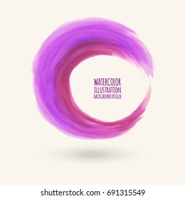 Watercolor texture. Ink round stroke on white background. Simple style. Vector illustration of grunge circle stains.