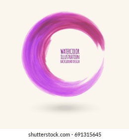 Watercolor texture. Ink round stroke on white background. Simple style. Vector illustration of grunge circle stains.