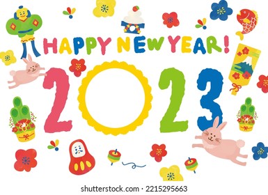 Watercolor touch illustration of a rabbit and lucky charms New Year's card