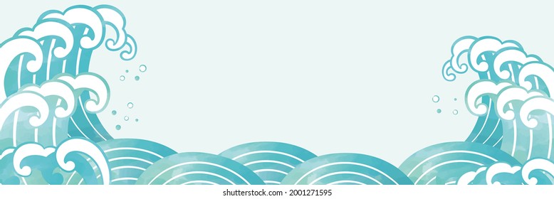 Watercolor touch wave vector illustration