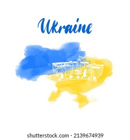 Watercolor Ukraine Map Building. Vector Illustration of Hand Drawn Painting with Handwritten Lettering.