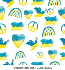 Watercolor Ukraine pattern. Blue and yellow signs. Vector illustration