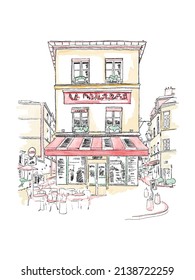 Watercolor urban landscape. A simple street cafe in the city center. Travel and vacation vector illustration.