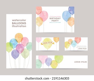 watercolor vector balloons illustration templates; leaflet cover, card, business cards, banner