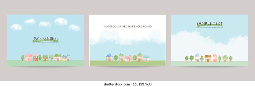 watercolor vector card set house illustration