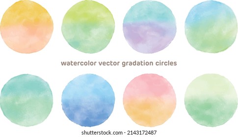 Watercolor vector gradation circles for icon