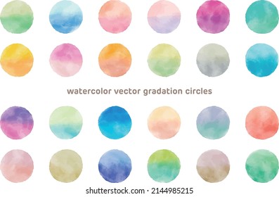 Watercolor vector gradation circles for icon