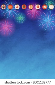 Watercolor vector illustration of summer fireworks and lanterns (background)
translation: Matsuri (Japanese festival)