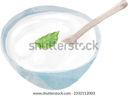 Watercolor vector illustration of yogurt