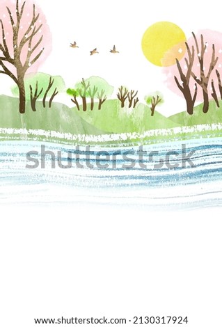 Watercolor vector template with river, blooming trees, sun and place for text or illustration. Spring hand draw vector Illustration. For invitation, poster, flyer, banner, card