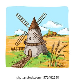 Watercolor Windmill with Wheat Fields in graphic style