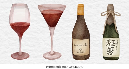 watercolor wine and beverage alcohol drink clip art element