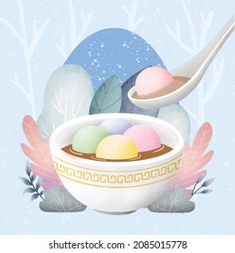 Watercolor winter solstice festival vector