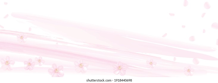 Watercolor-style border pattern with gentle pink gradation and scattered cherry blossoms