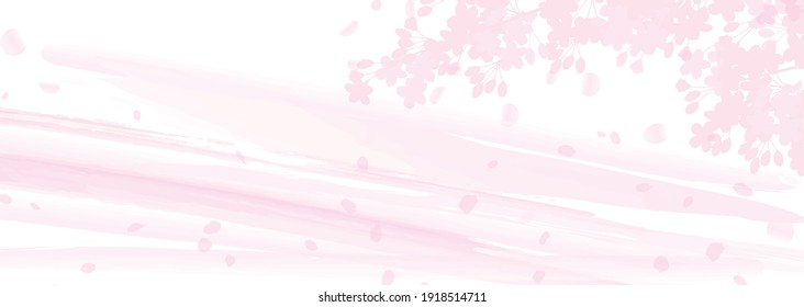 Watercolor-style border pattern with gentle pink gradation and scattered cherry blossoms